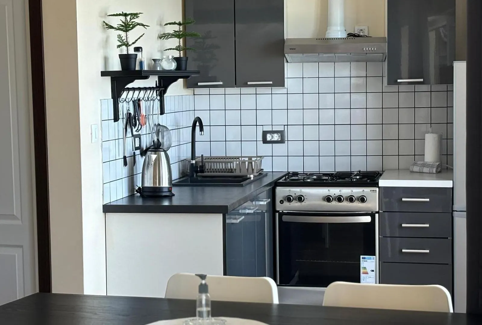 Apartmani Bosnjak